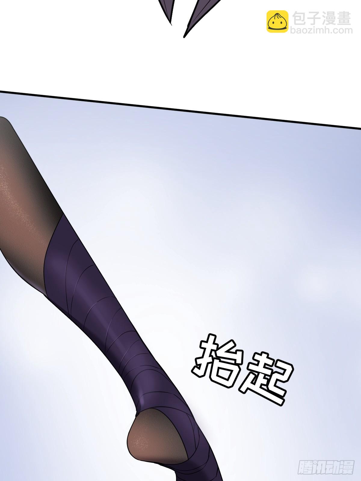 🍘我的系统很正经 8-纳耶大人的要求 第22页