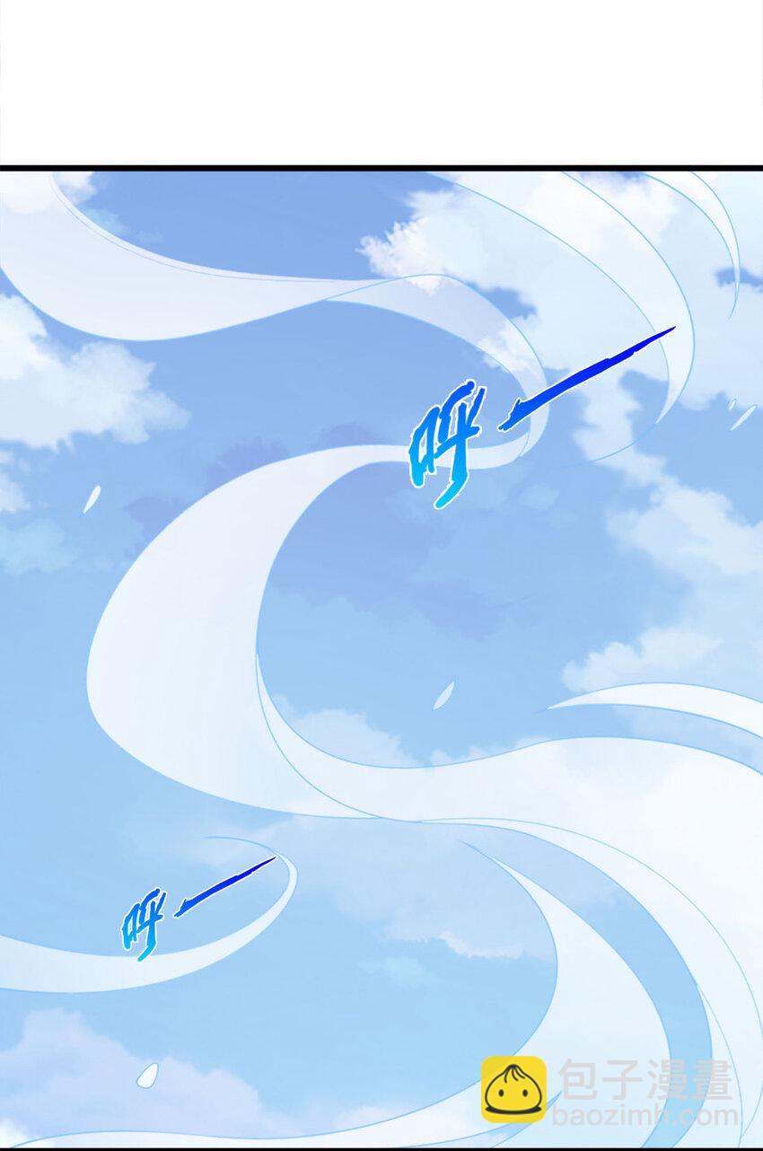 12 布莱尔-伊莎贝拉(1/3)-第12话