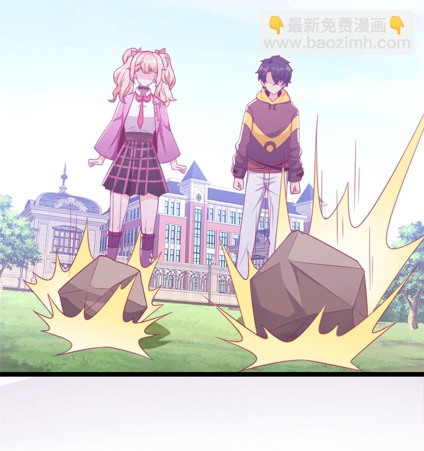 12 布莱尔-伊莎贝拉(1/3)-第12话