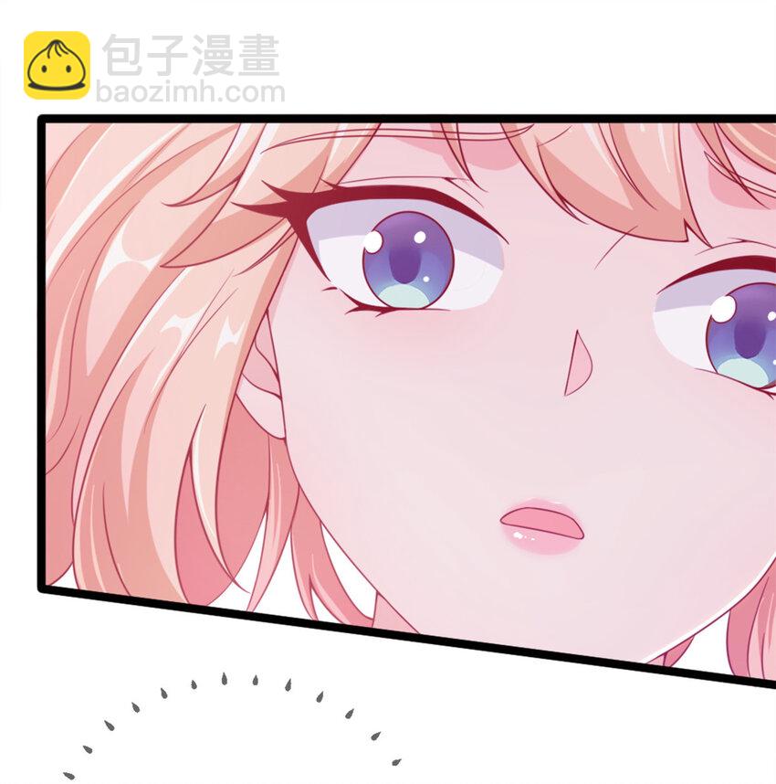 12 布莱尔-伊莎贝拉(1/3)-第12话