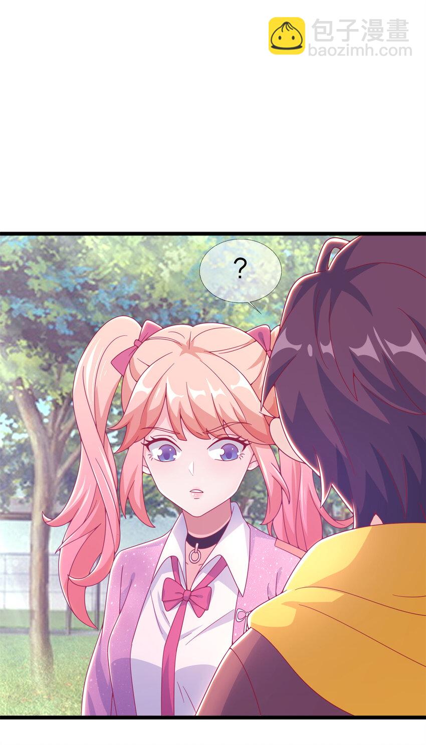 14 学院斗殴？(1/3)-第14话