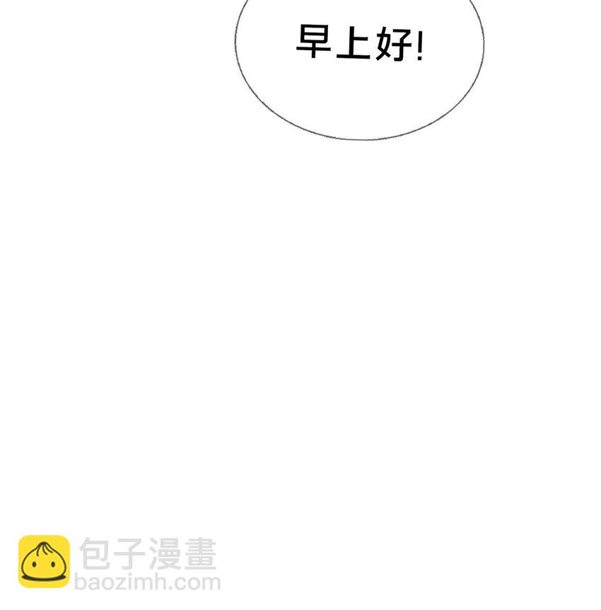 16 同、同居生活？(1/2)-第16话