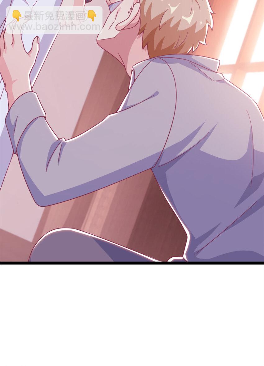 16 同、同居生活？(1/2)-第16话