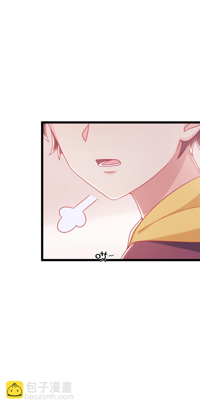 16 同、同居生活？(1/2)-第16话