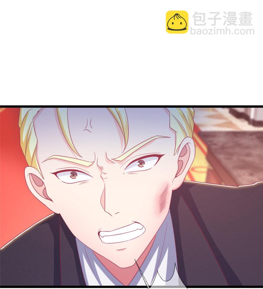 20 被掩藏的真相(1/2)-第20话