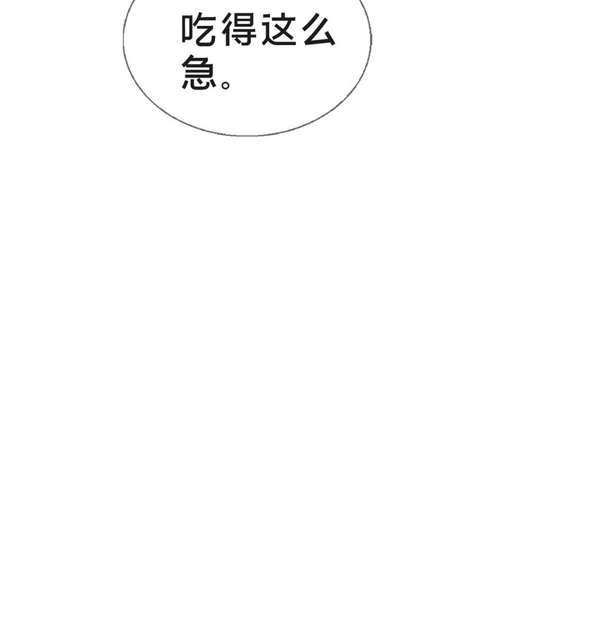 26 我全都要！(1/2)-第26话