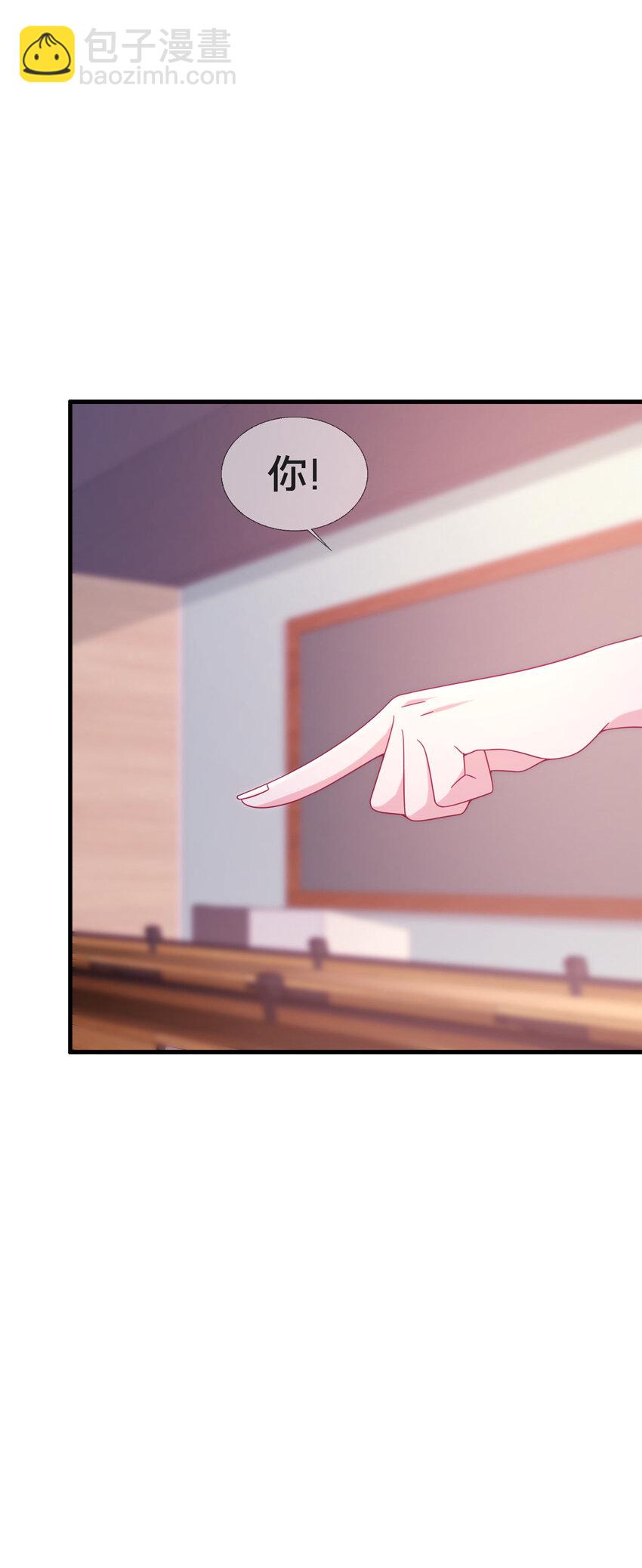 26 我全都要！(1/2)-第26话