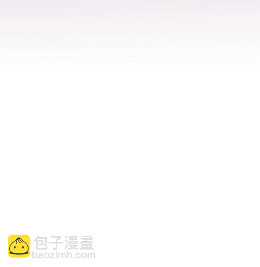02 我也能搓火球？(1/2)-第2话