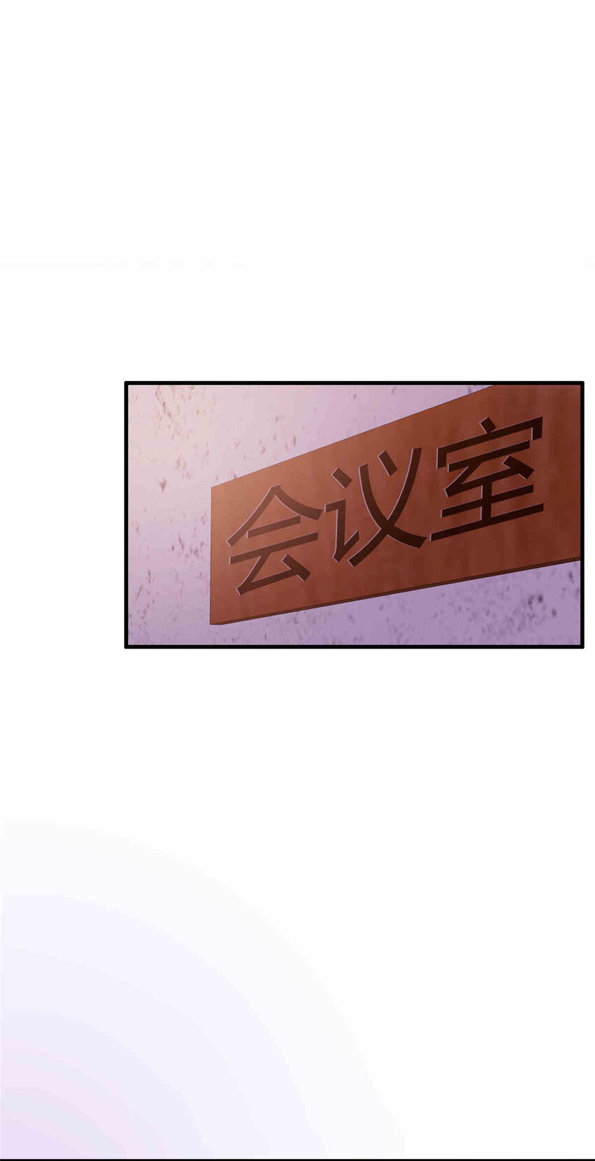32 勇气的赞歌(1/2)-第32话