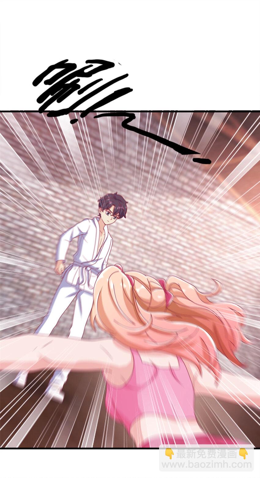 34 法师也要近身格斗！(1/2)-第34话