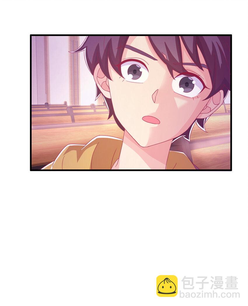 36 学姐杀手-第36话