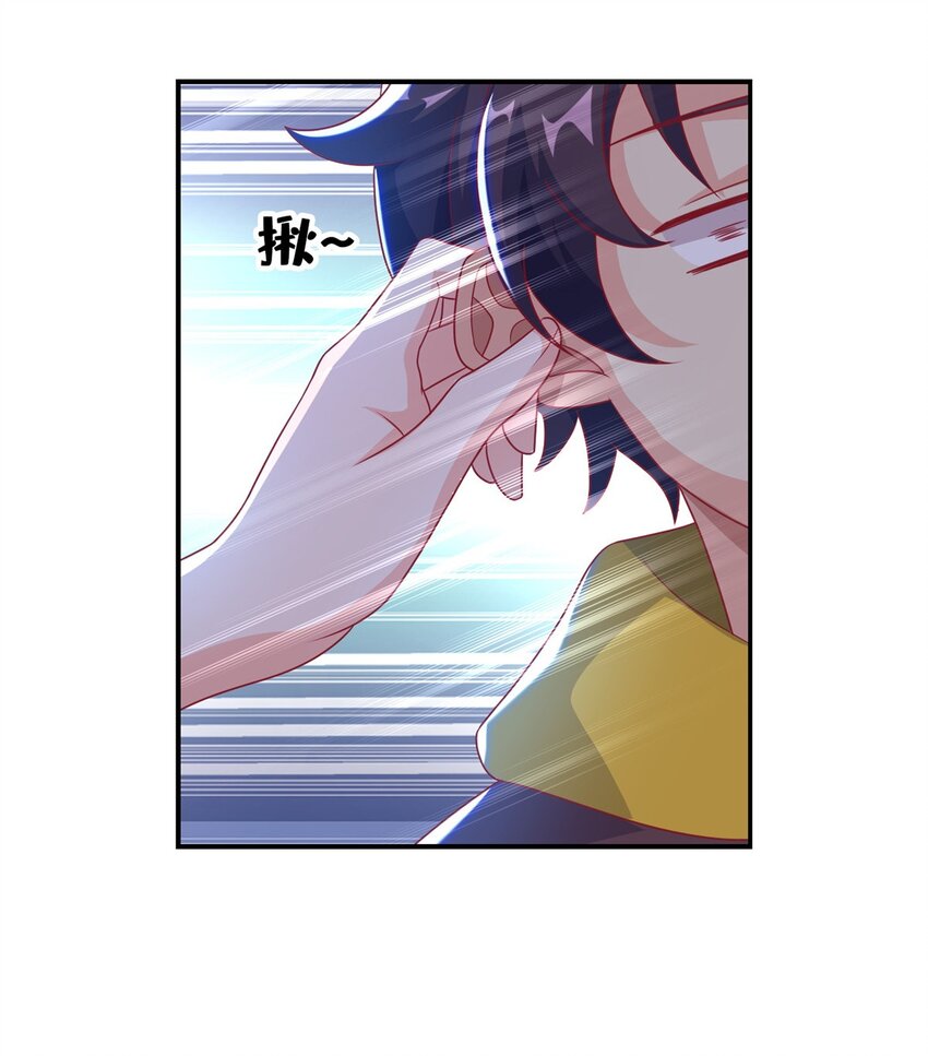 44 兔兔那么可爱(1/2)-第44话