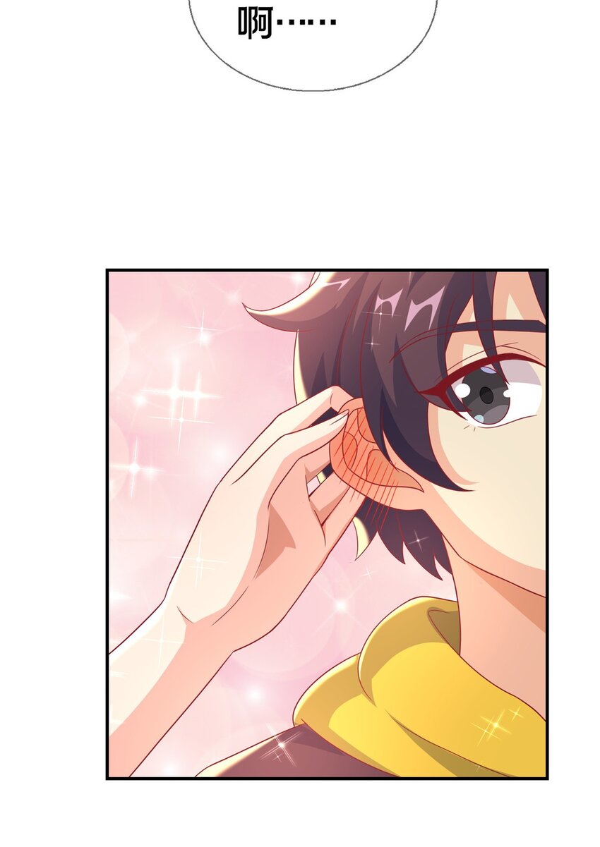 44 兔兔那么可爱(1/2)-第44话