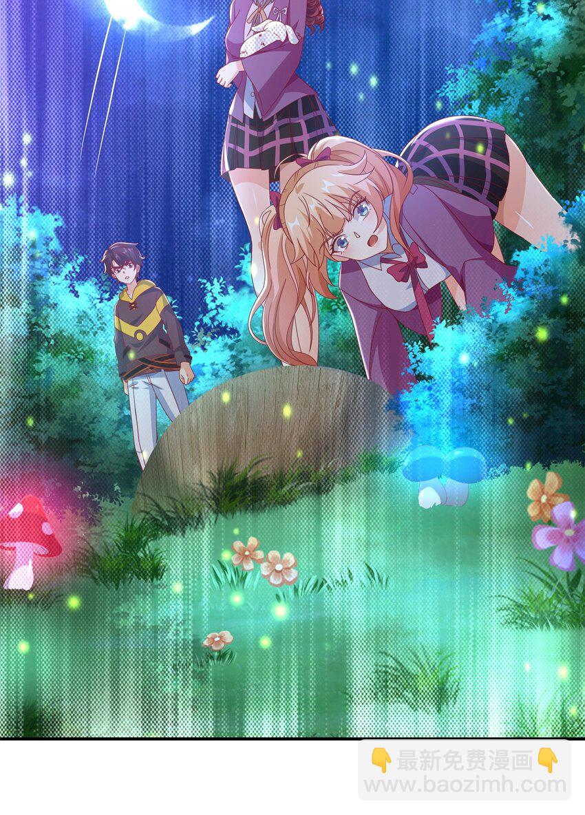 44 兔兔那么可爱(1/2)-第44话