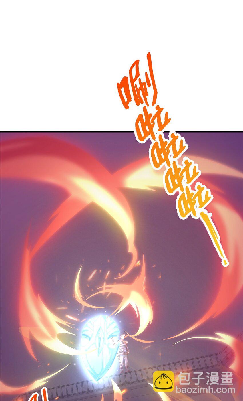46 过热水蒸气(1/2)-第46话
