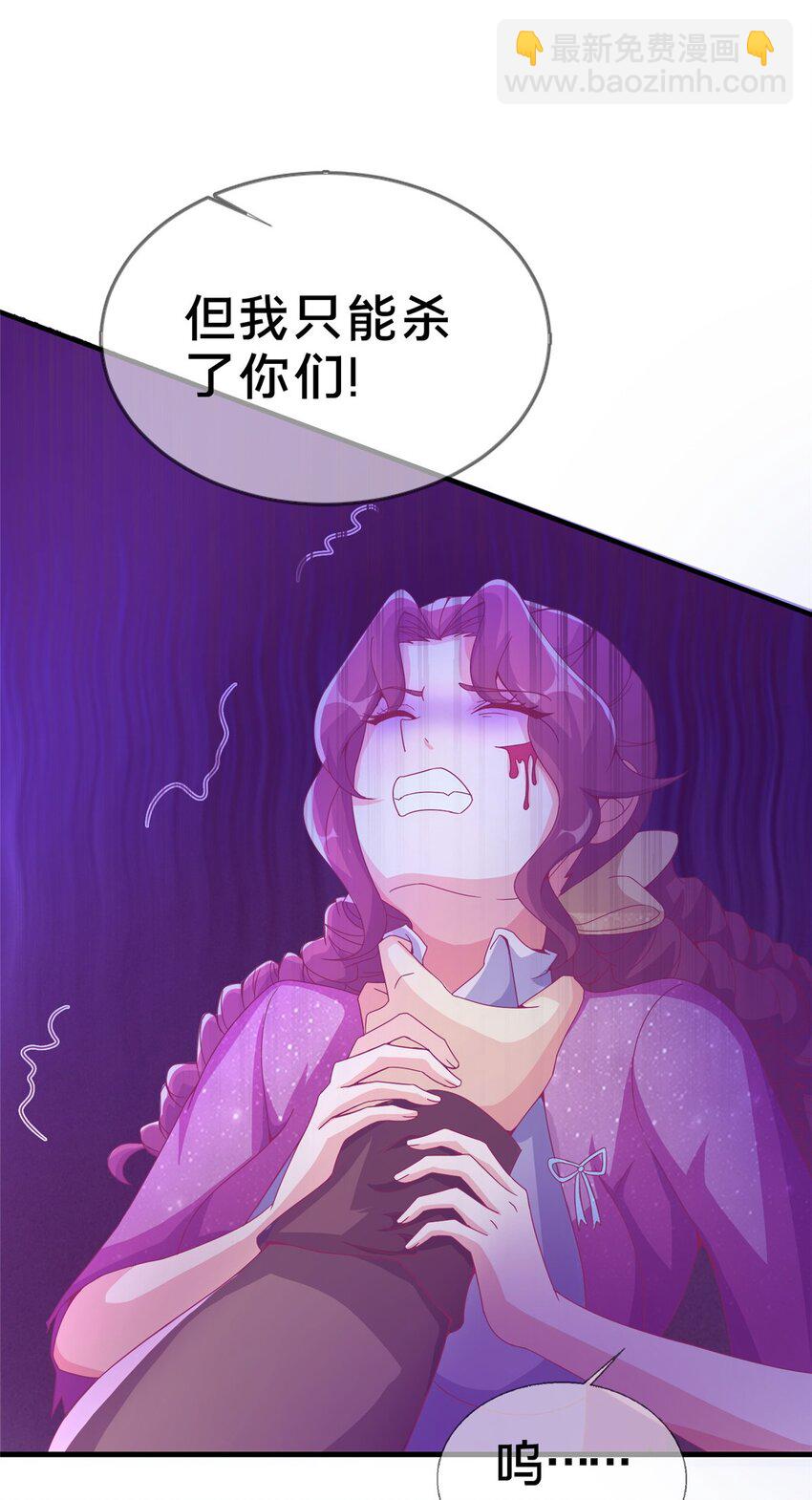 46 过热水蒸气(1/2)-第46话