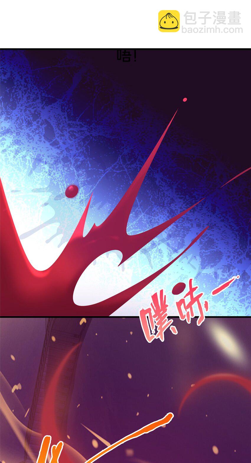 46 过热水蒸气(1/2)-第46话