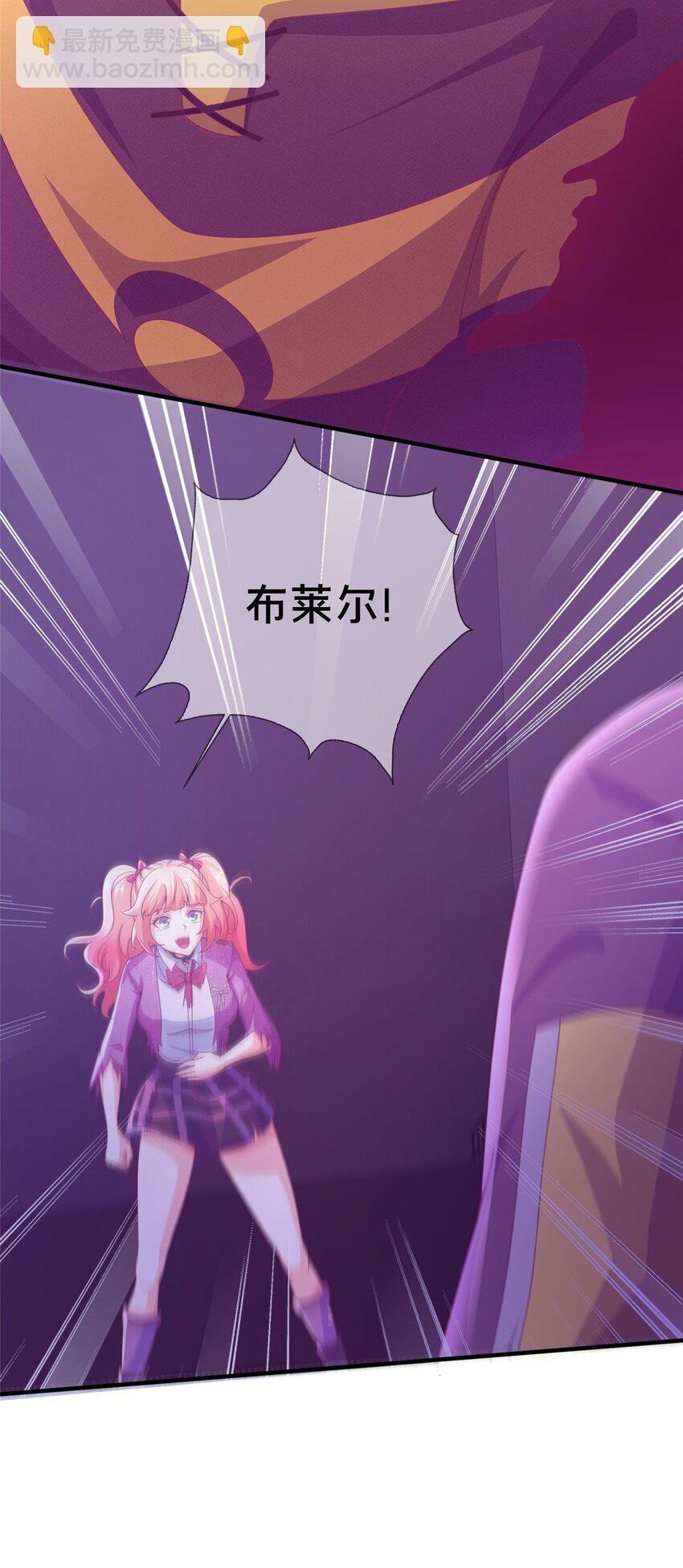 46 过热水蒸气(1/2)-第46话