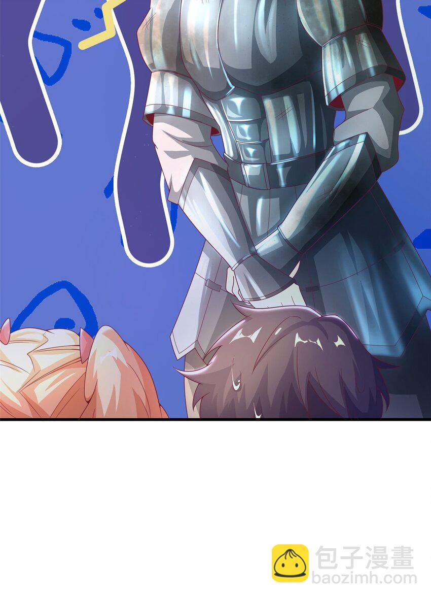 48 目标：停止法阵(1/2)-第48话