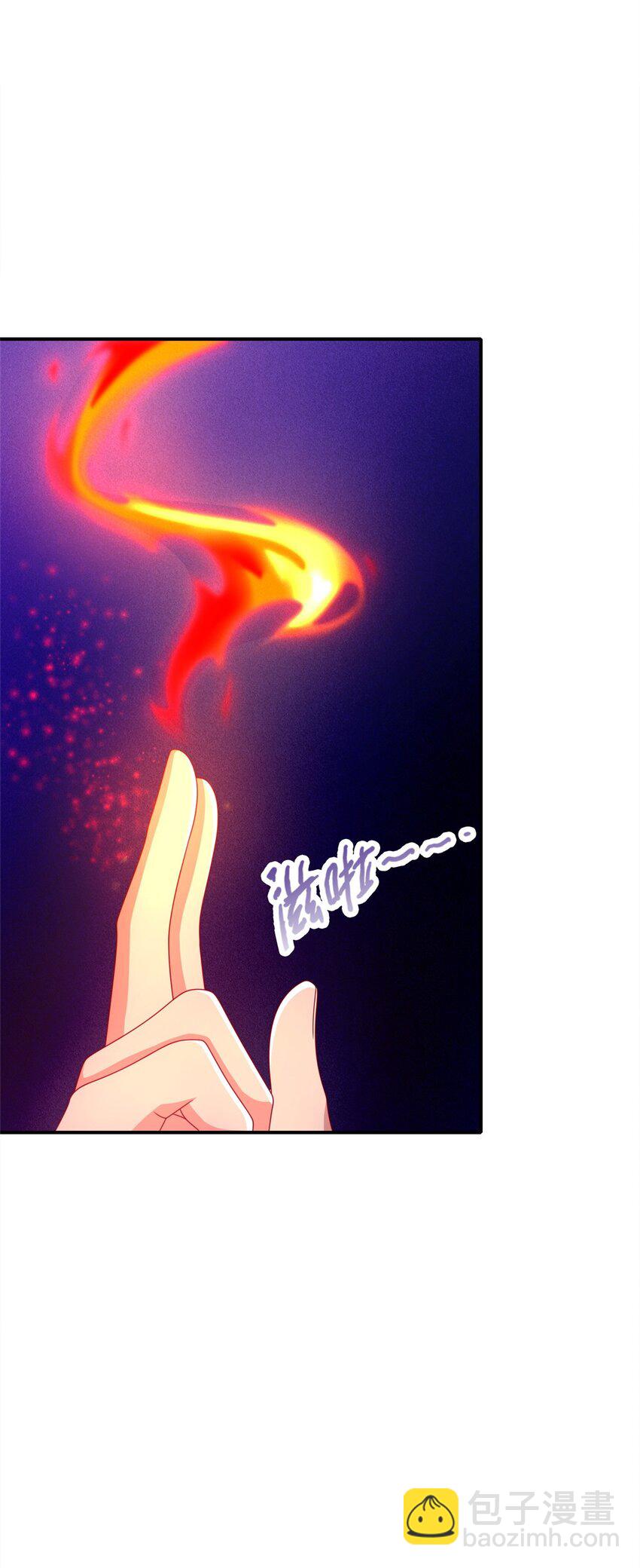 50 直面拜尔德(1/2)-第50话