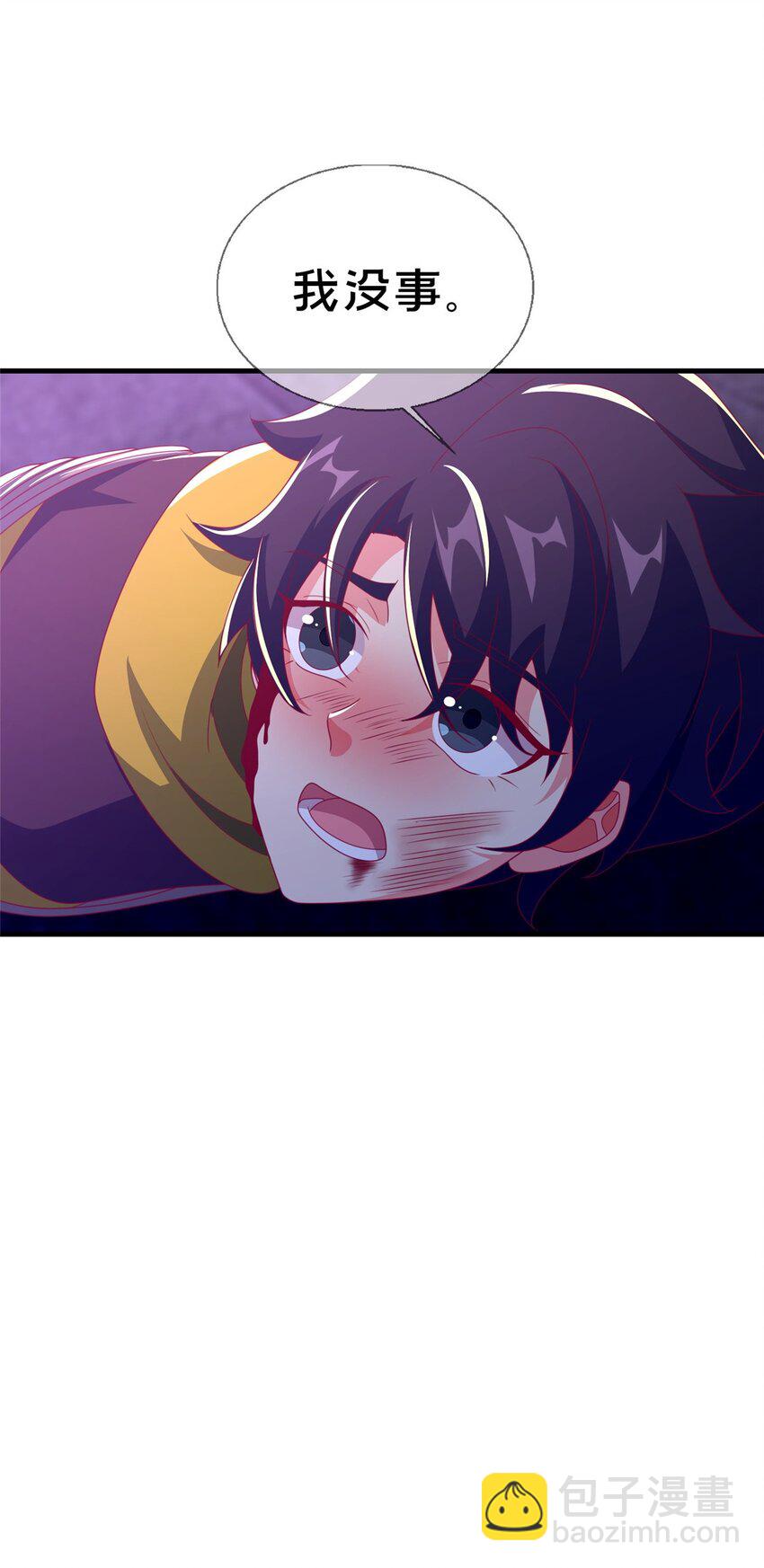 52 舍身(1/2)-第52话