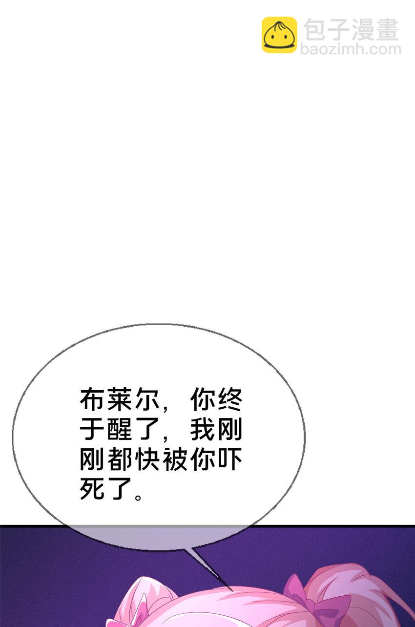 54 还没到告别的时候(1/2)-第54话