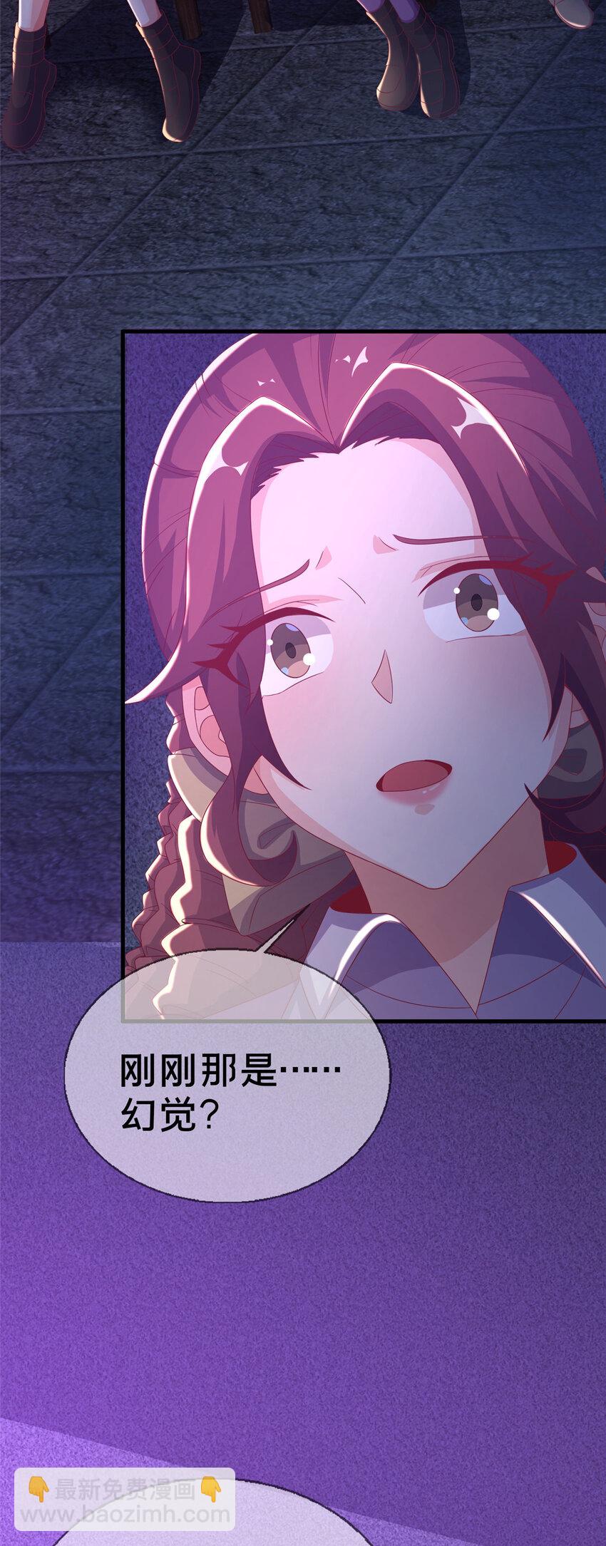 54 还没到告别的时候(1/2)-第54话