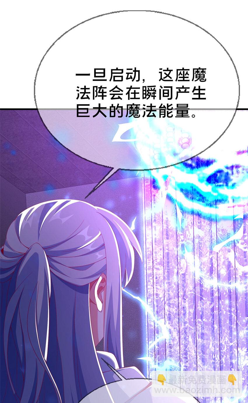 54 还没到告别的时候(1/2)-第54话