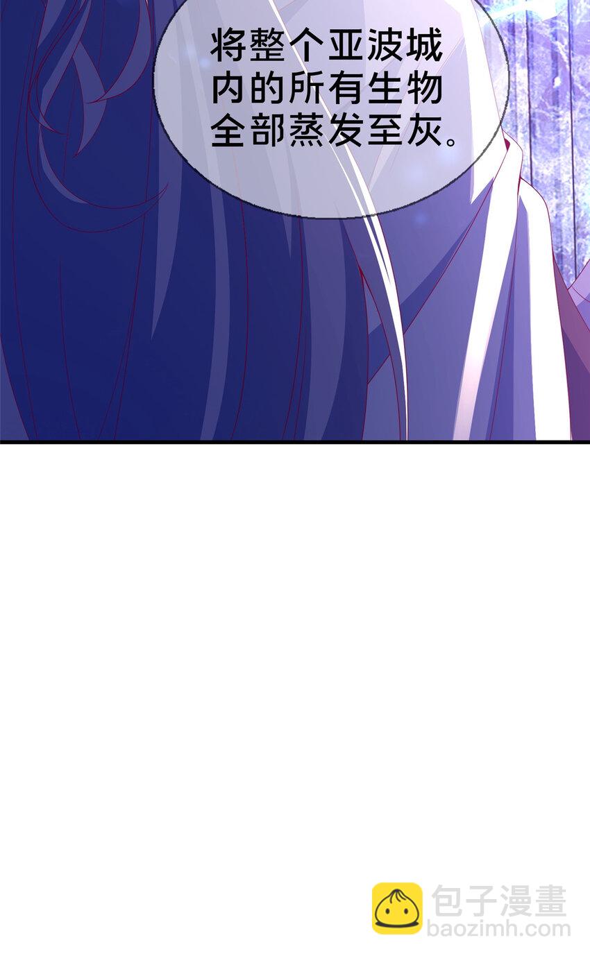 54 还没到告别的时候(1/2)-第54话