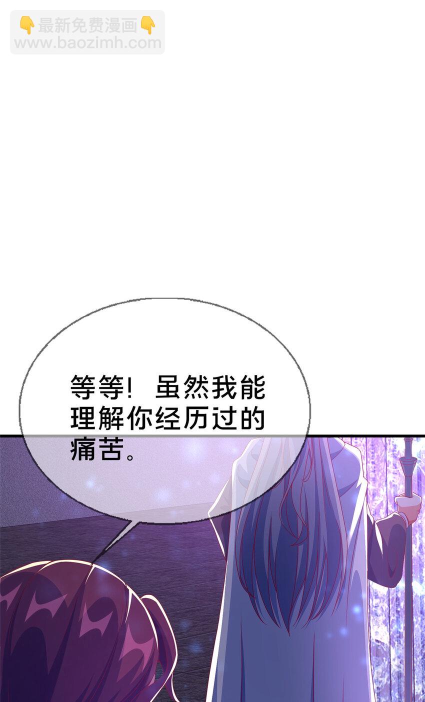 54 还没到告别的时候(1/2)-第54话
