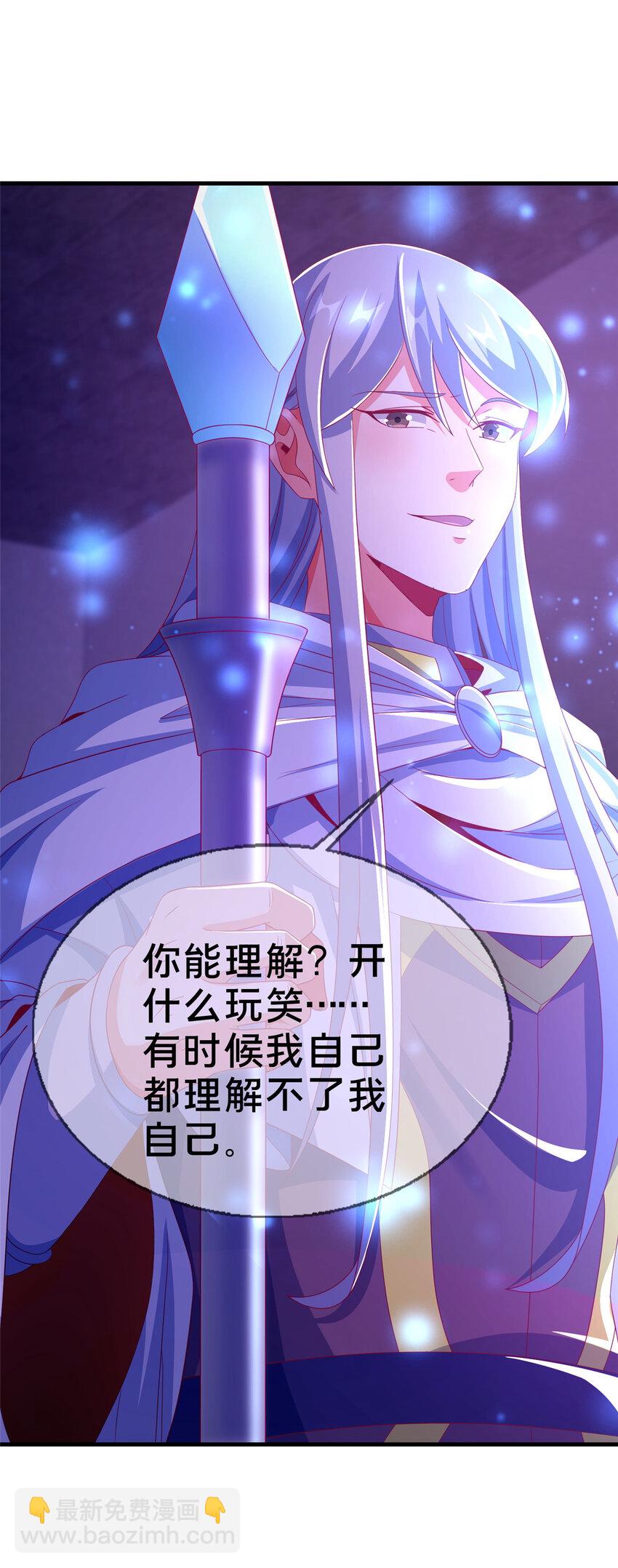 54 还没到告别的时候(1/2)-第54话