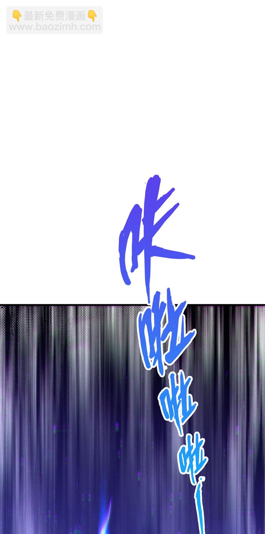54 还没到告别的时候(1/2)-第54话