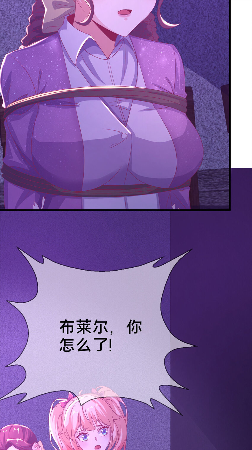 54 还没到告别的时候(1/2)-第54话