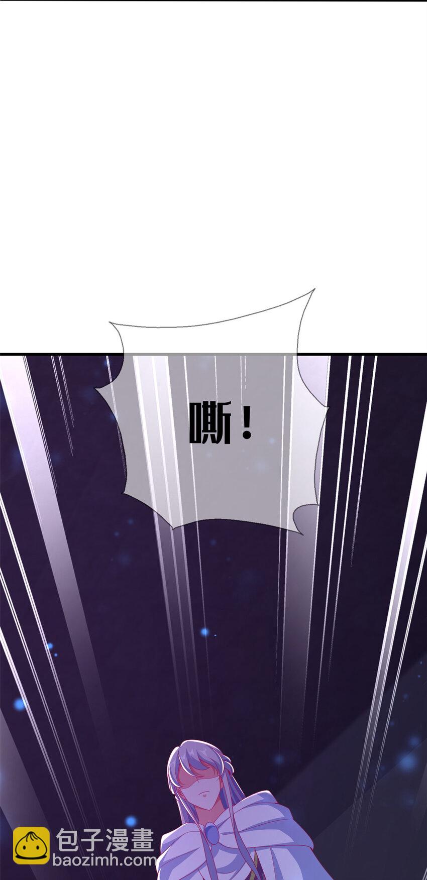 56 真空状态(1/2)-第56话