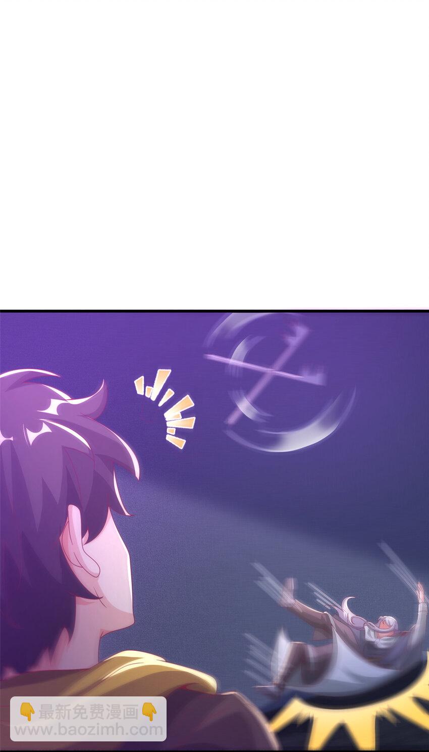 56 真空状态(1/2)-第56话