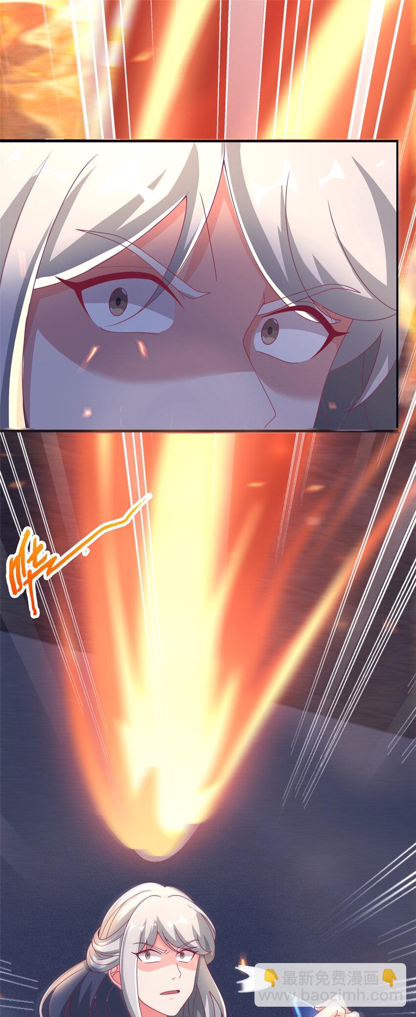 56 真空状态(1/2)-第56话