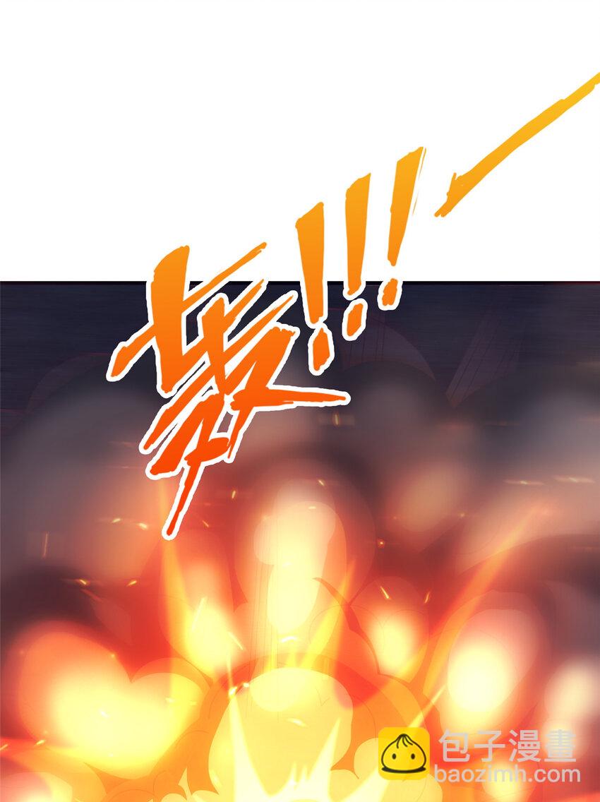 56 真空状态(1/2)-第56话