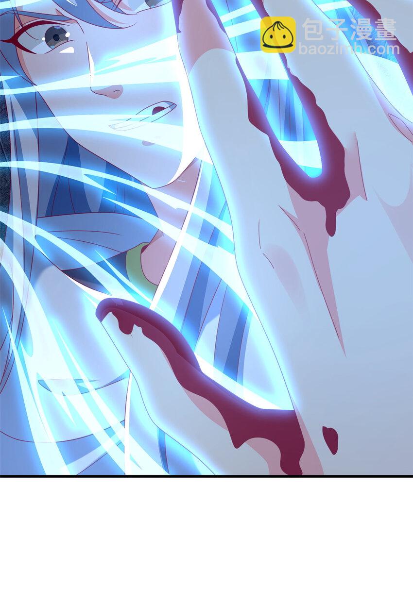 56 真空状态(1/2)-第56话