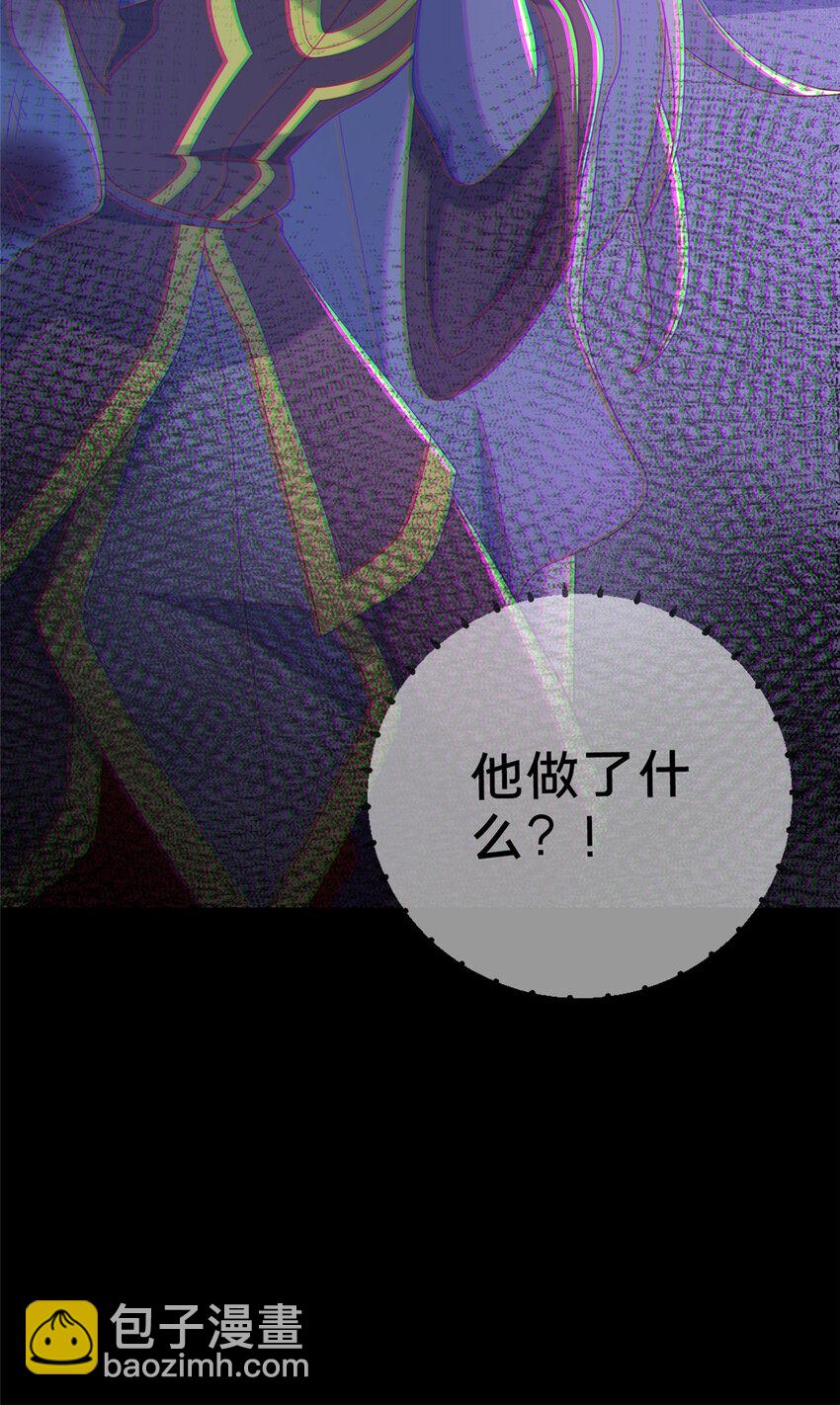 56 真空状态(1/2)-第56话