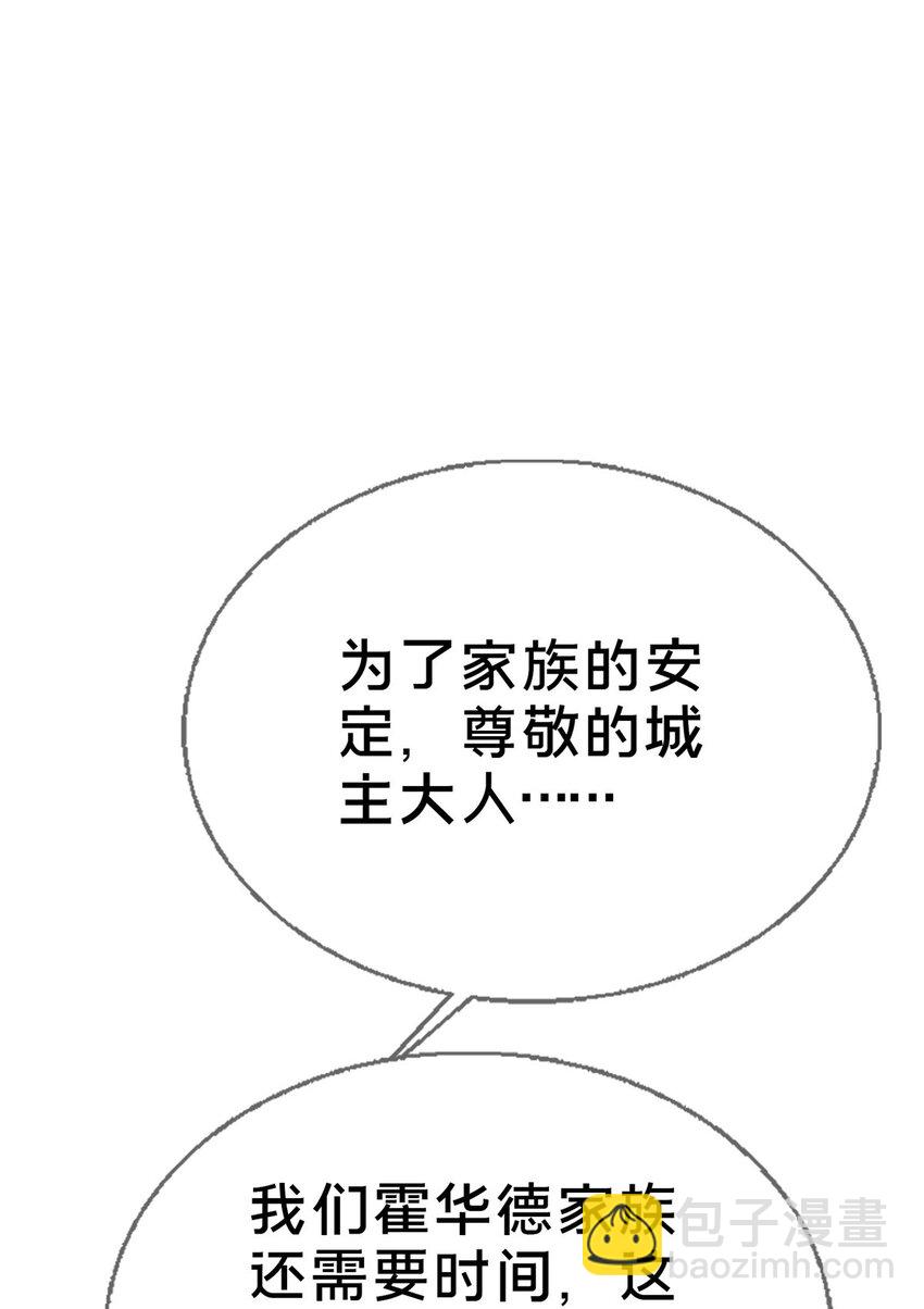 58 家宴-第58话