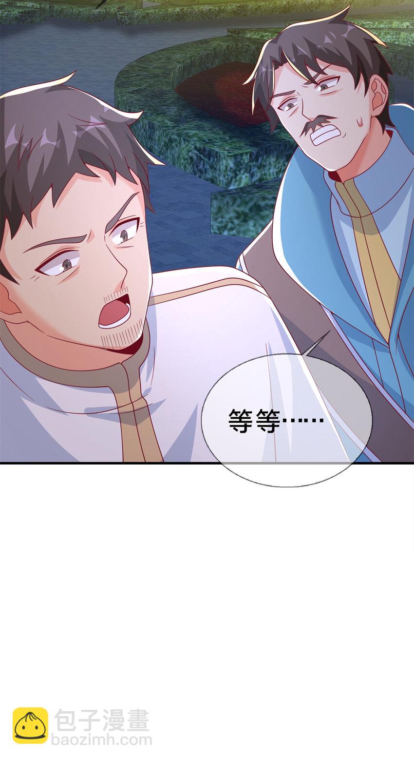 60 彻底消失！-第60话