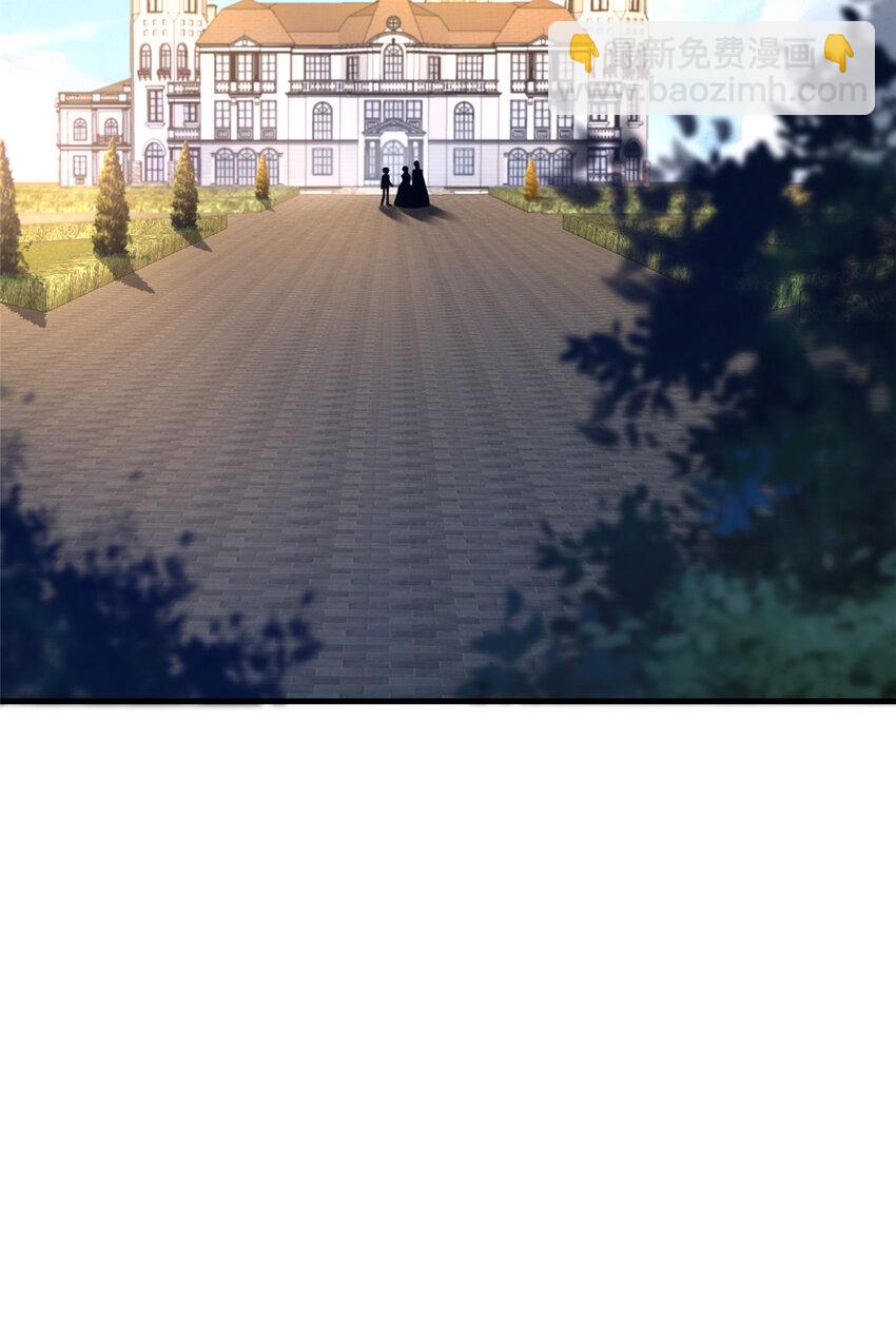 64 埃德温奖(1/2)-第64话