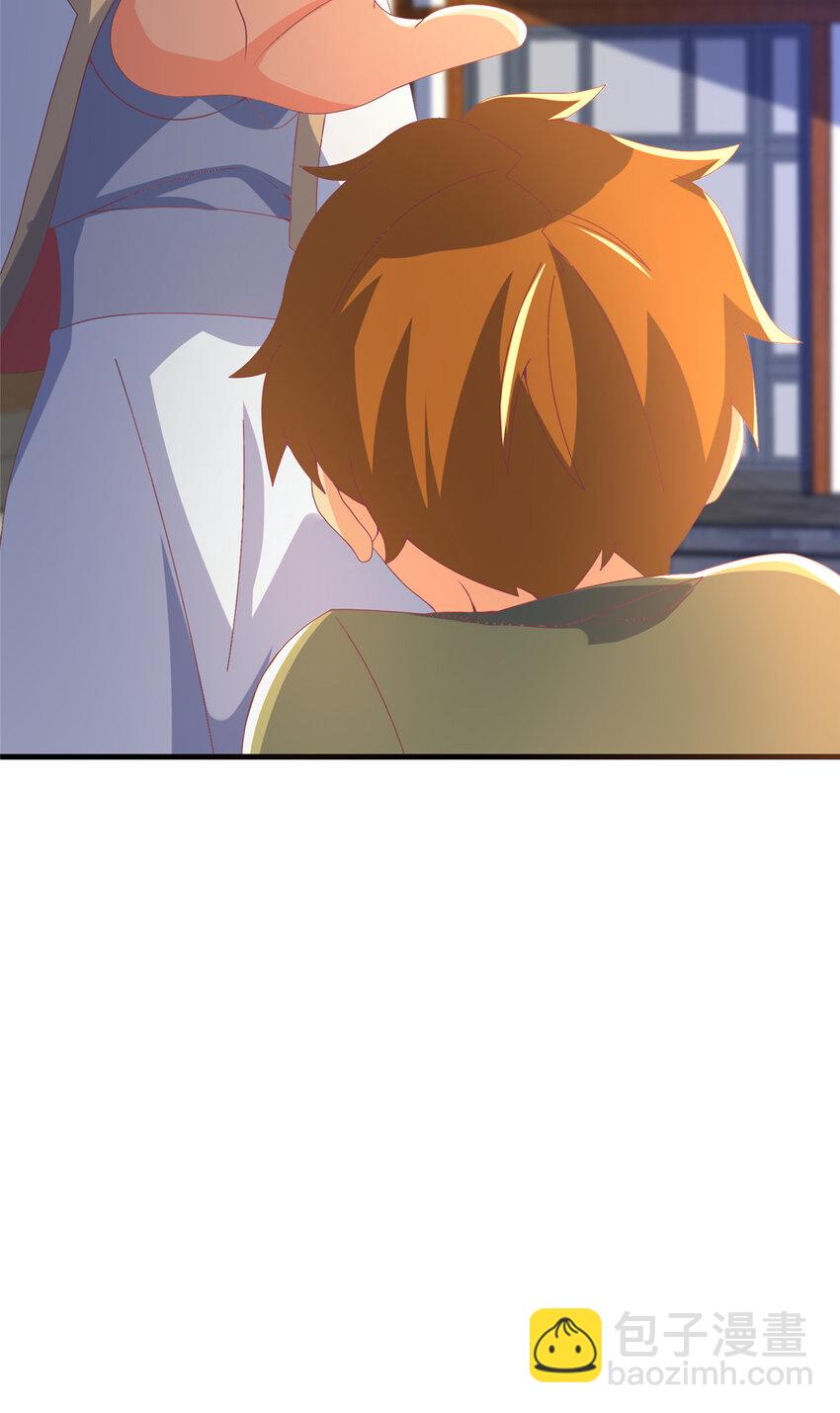 64 埃德温奖(1/2)-第64话