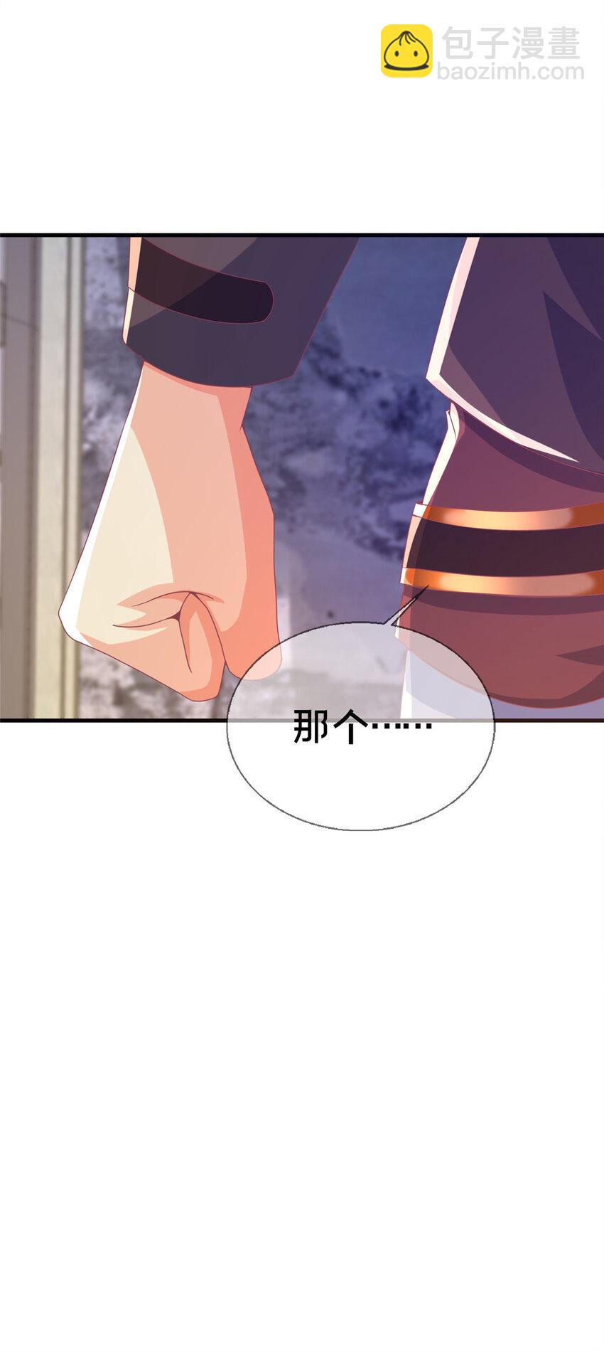 66 绝对保密(1/2)-第66话