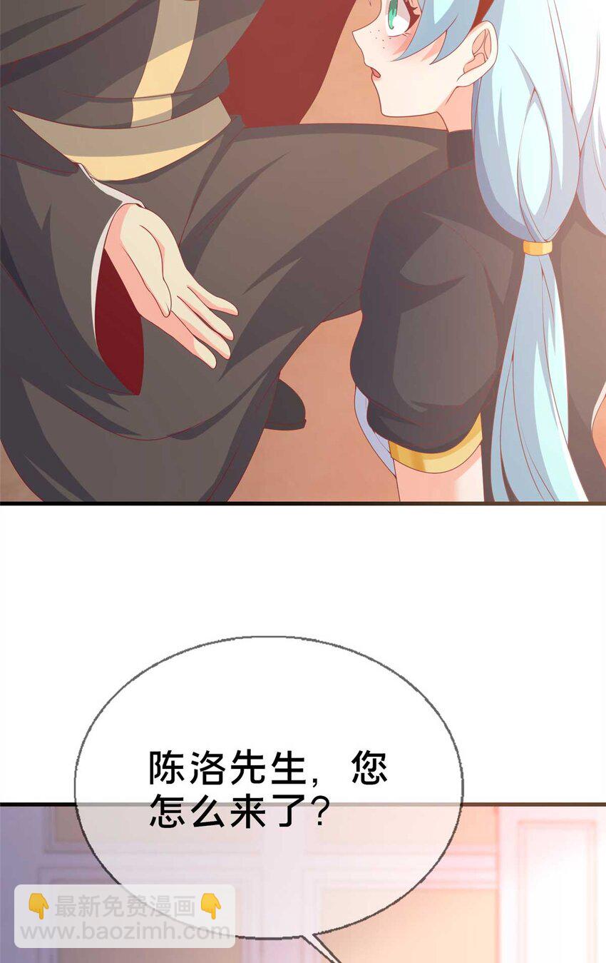 70 最牵挂的宝贝(1/2)-第70话