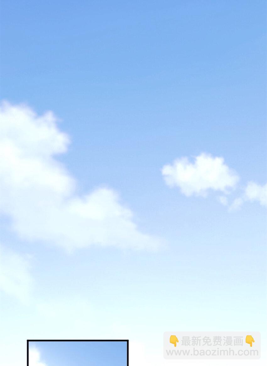 08 拉乌斯之谜(1/2)-第8话