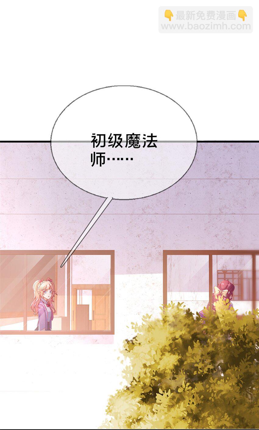 72 冬日将至(1/2)-第72话