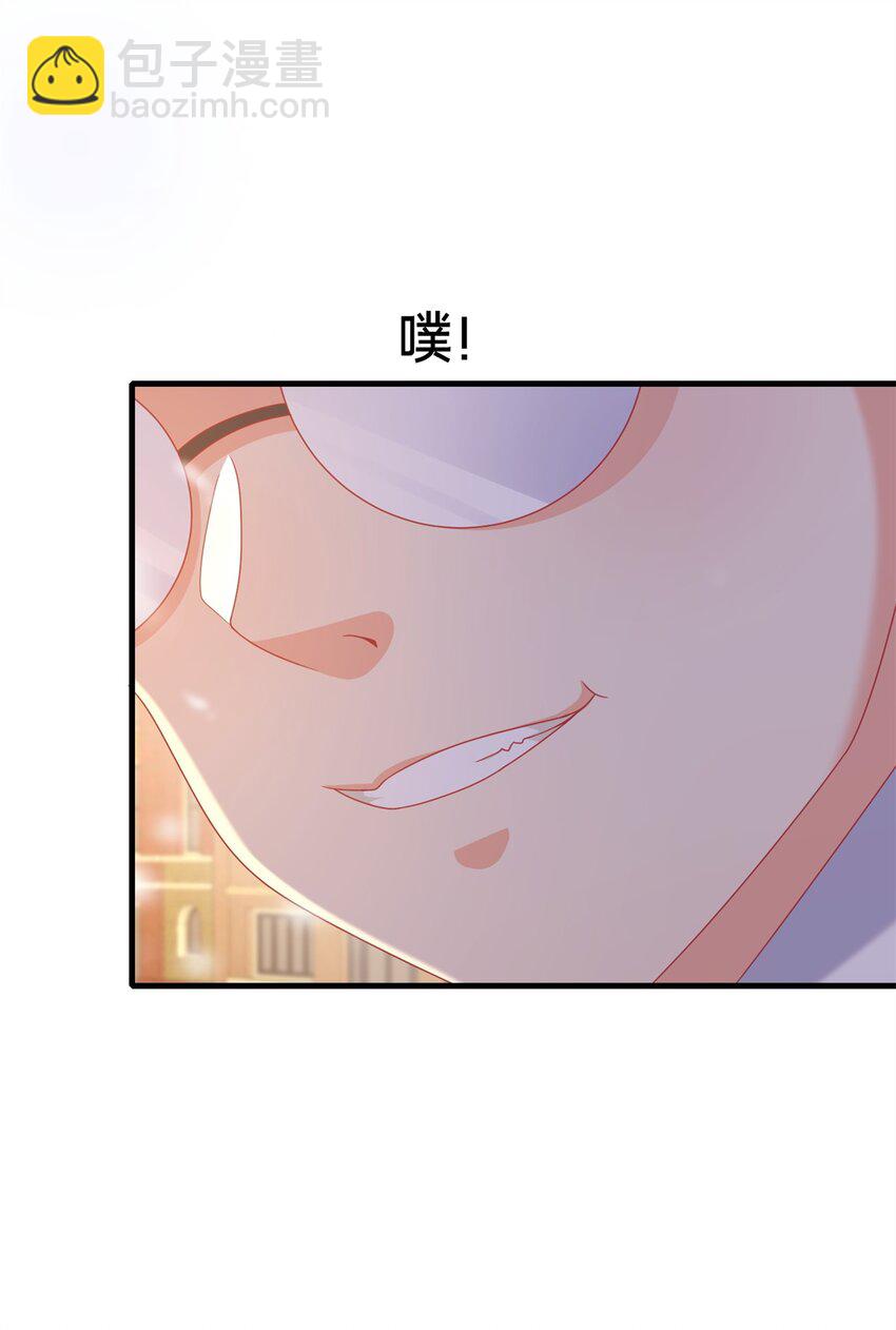 80 极限问题(1/2)-第80话