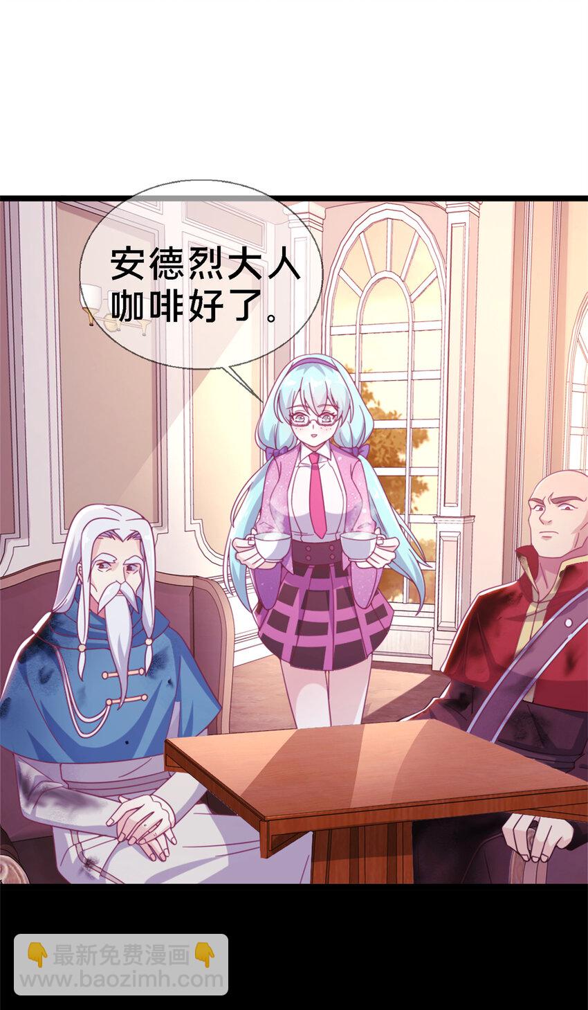 10 新魔法 完全燃烧！(1/2)-第10话