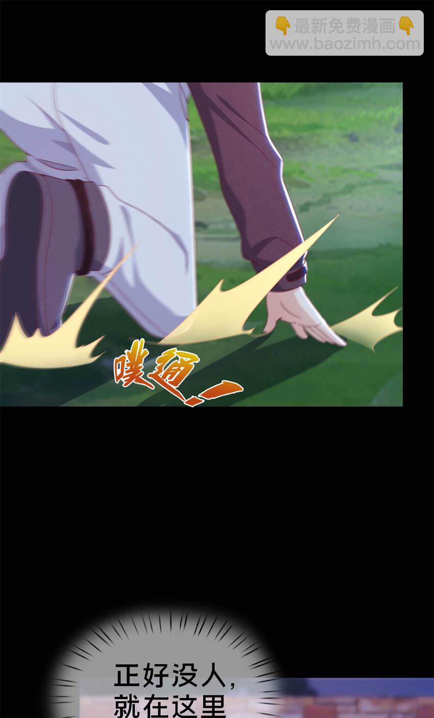 10 新魔法 完全燃烧！(1/2)-第10话